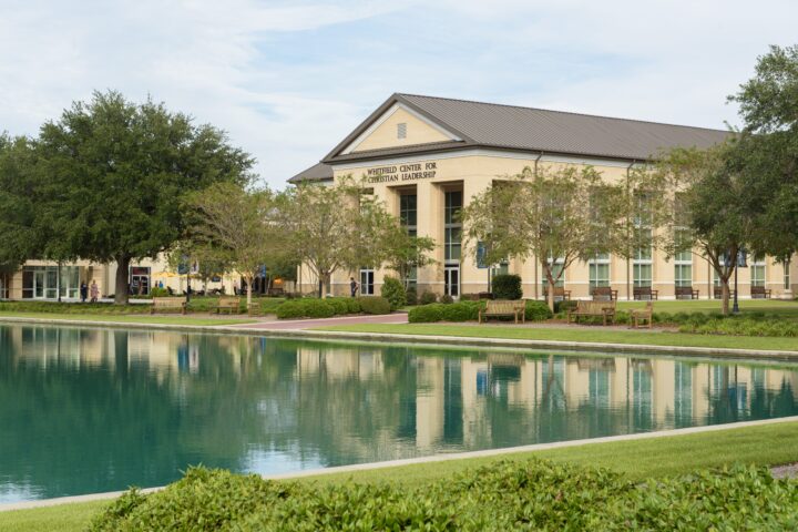 Campus, the point and the Christian Leadership Building