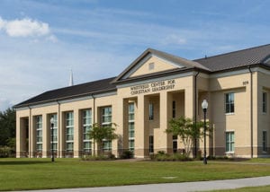 The entrance to the Whitfield Center for Christian Leadership at Charleston Southern University.