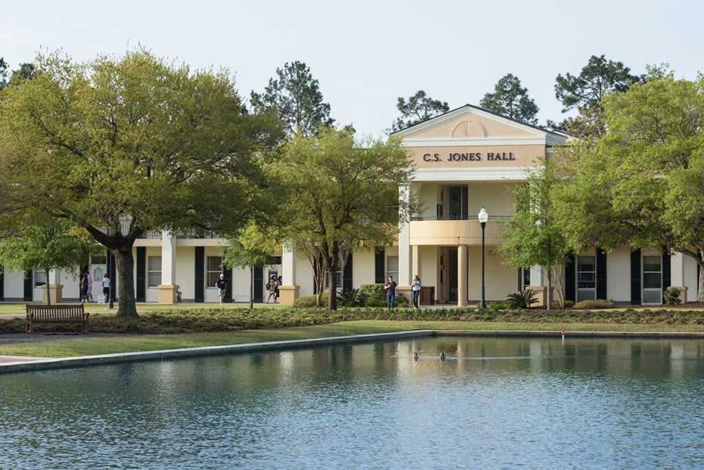 Jones Hall resting across the reflection pond